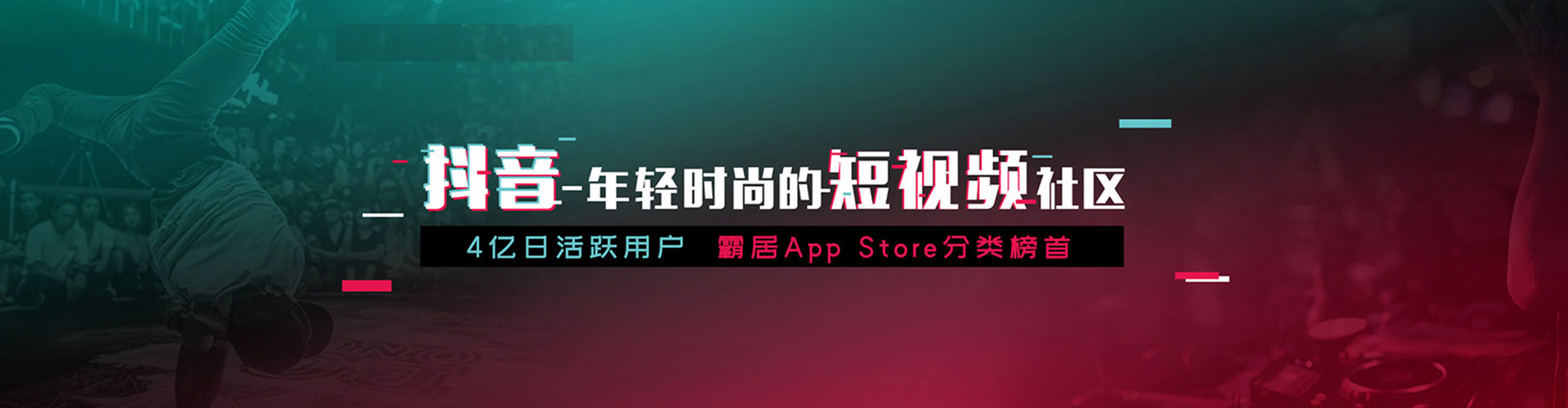 青县百度推广平台