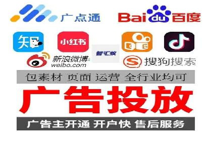 SEM竞价培训：实战案例解析