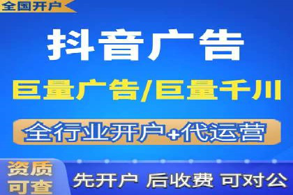 百度推广代理在移动端广告投放的策略与效果