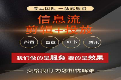 百度竞价广告投放成本控制