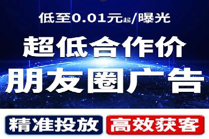 百度推广关键词优化全解析